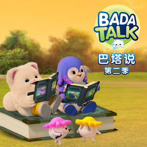 桃子视频网站免费观看网
