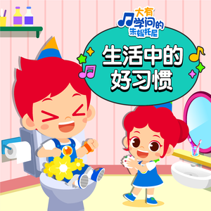 桃子视频网站免费观看网
