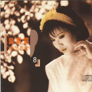 桃子视频网站免费观看网
