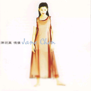 桃子视频网站免费观看网
