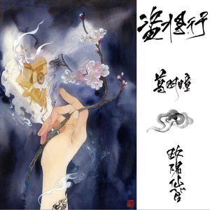 桃子视频网站免费观看网
