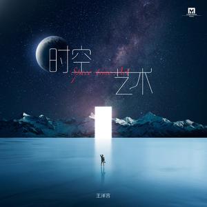 桃子视频网站免费观看网
