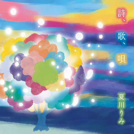 桃子视频网站免费观看网
